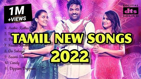 24 tamil songs